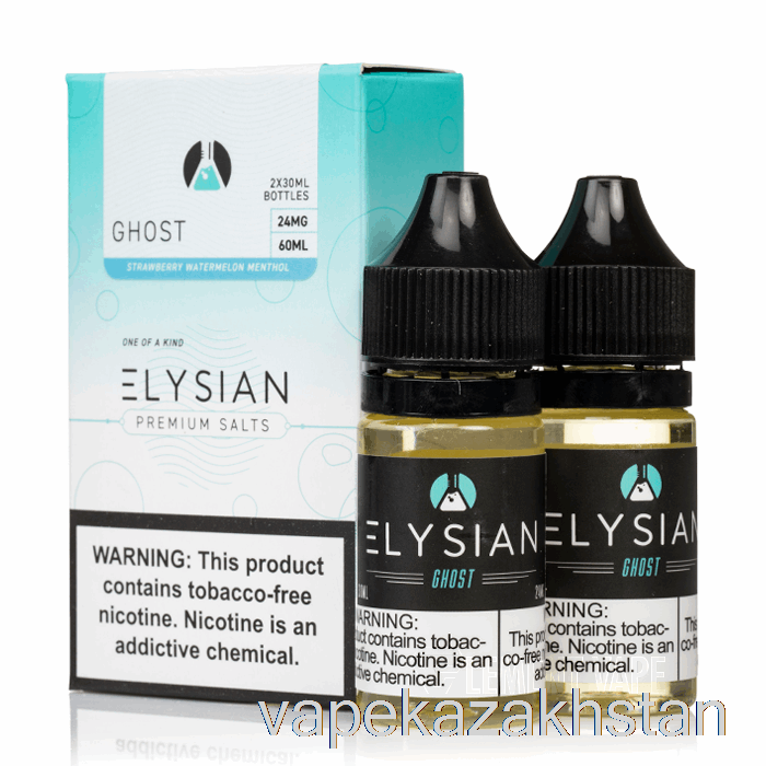 Vape Disposable Ghost - Elysian Salts - 60mL 24mg